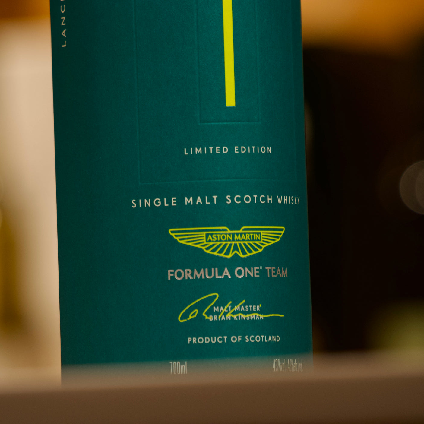 Glenfiddich 16yo X Aston Martin
