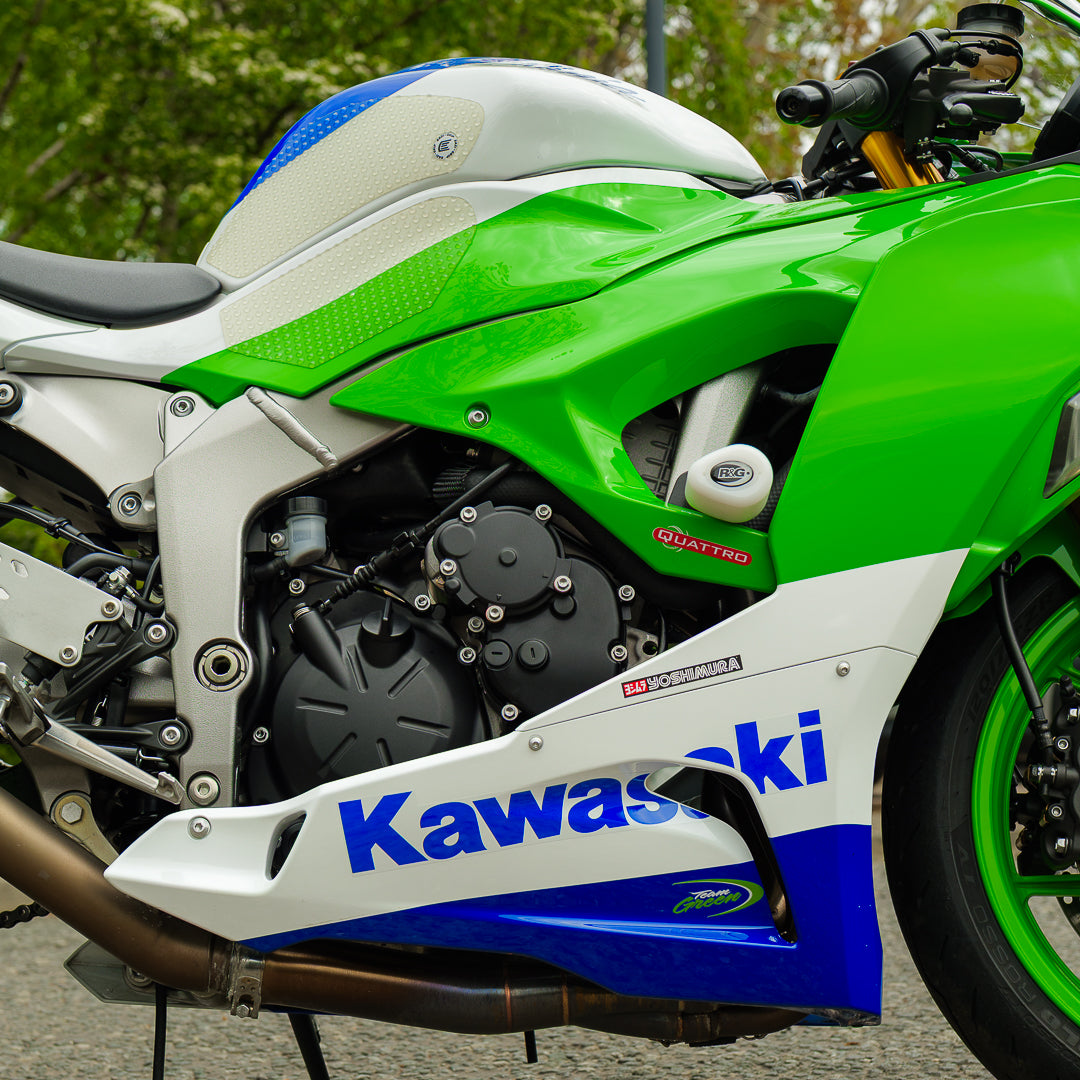 Kawasaki ZX-6R