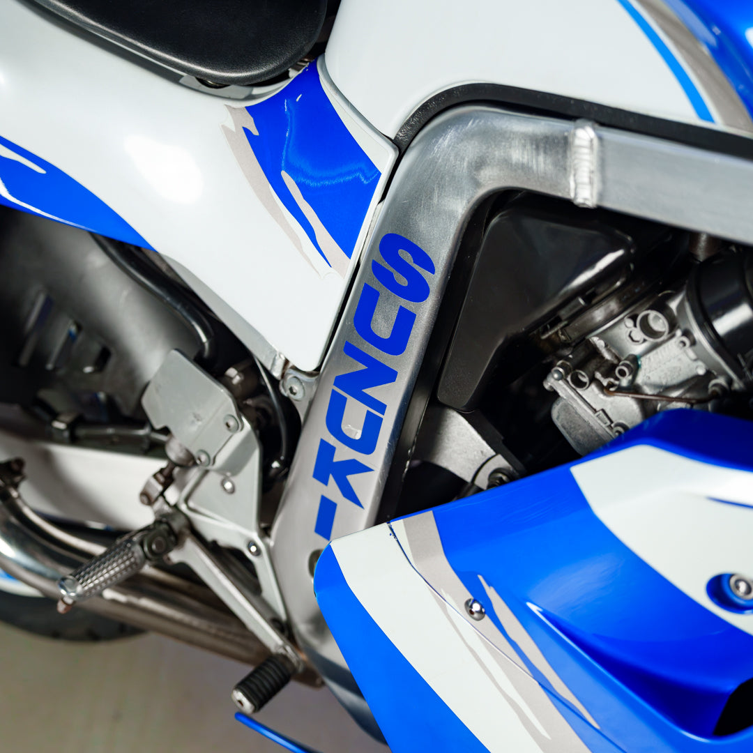 Suzuki GSX-R