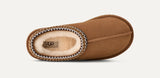 Ugg Tasman II - Any Colour/Size*