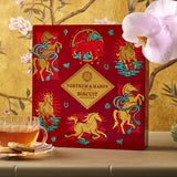 Fortnum and Mason The Lunar New Year Hamper