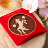 Fortnum and Mason The Lunar New Year Hamper