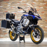 SUPER LOW ODDS: BMW GS1250 ADVENTURE + £3000