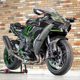 Supercharged Kawasaki H2 + £2000 cash