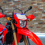 2024 Honda CRF300 Rally