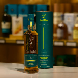 Glenfiddich 16yo X Aston Martin