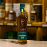 Glenfiddich 16yo X Aston Martin