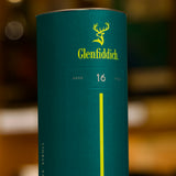 Glenfiddich 16yo X Aston Martin