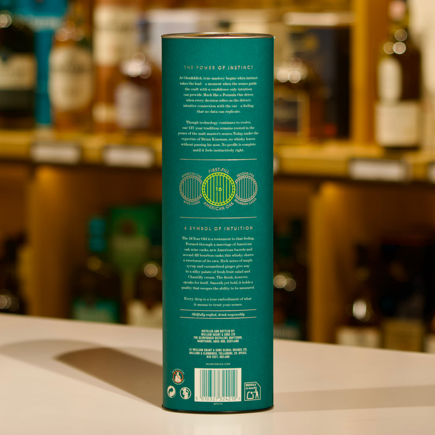 Glenfiddich 16yo X Aston Martin