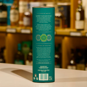 Glenfiddich 16yo X Aston Martin