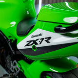 Kawasaki Ninja ZX-7R