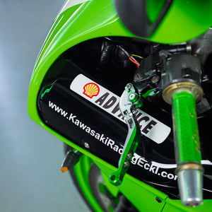 Kawasaki Ninja ZX-7R