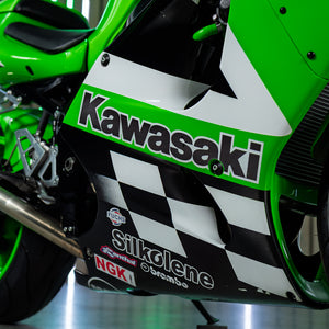 Kawasaki Ninja ZX-7R