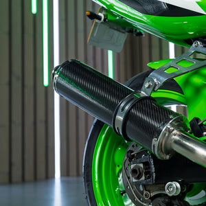 Kawasaki Ninja ZX-7R