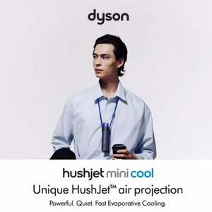 DYSON Dyson Hushjet Mini Cool Handheld Fan