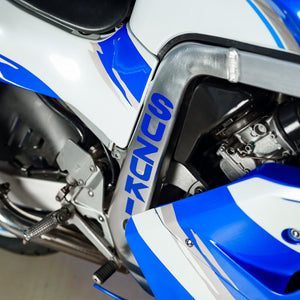 Suzuki GSX-R