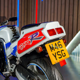 Suzuki GSX-R