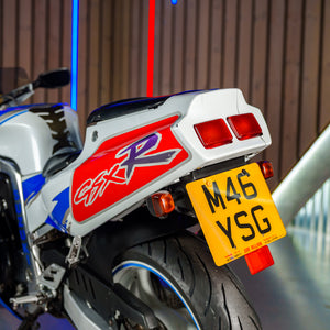 Suzuki GSX-R