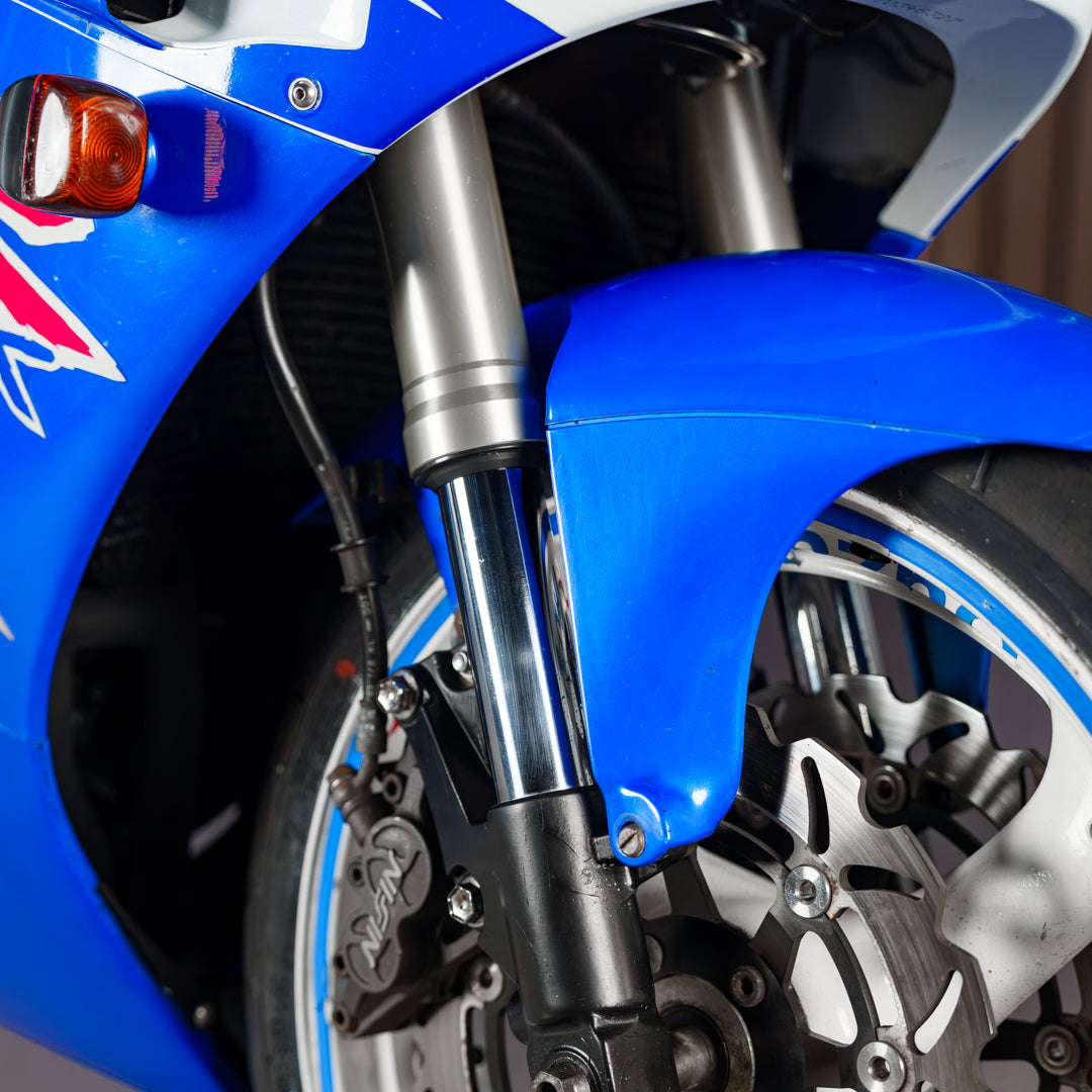 Suzuki GSX-R